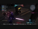 【バトオペ２】オールドタイプの戦場２　第１４０陣【字幕実況】