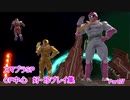 スマブラSP CF中心 好・珍プレイ集Ⅳ
