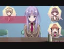 初恋サクラメント 体験版 Part22 END
