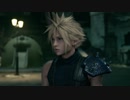 ファイナルファンタジーVIIリメイクをエンディングまでプレイしてみました。PART15[FF7R]