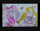 ラ♪ラ♪ラ♪スイートプリキュア♪　歌ってみた