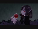 吸血鬼の媚薬 / AIきりたん【24平均律】