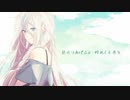君のピアノ / IA