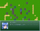 【VIPRPG】 炎の水鉄砲