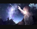 応答セヨ【cover】/ティスト