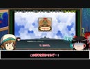 艦これ縛り2019秋イベ/一隻教単婚派(非原理)の〆の動画