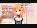 【自撮りで自爆？】ハミダシクリエイティブ体験版_第12回【PC実況】