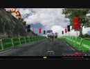 【PCM2020】ブエルタ・ア・エスパーニャ2017第20ステージ（アングリル）