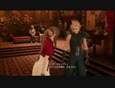 ファイナルファンタジーVIIリメイクをエンディングまでプレイしてみました。PART16[FF7R]
