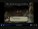 PS2版三国志7　vs陶謙　下邳奪取　一騎打ち有り（vs周昕・曹豹）