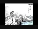 【ニコカラ】 送る詩 【onvocal】