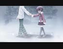 『サナララR』WEB体験版 Chapter:12