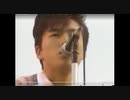尾崎豊　　米軍キャンプ　　