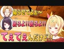 生ぐんかんで限界オタクになる星川