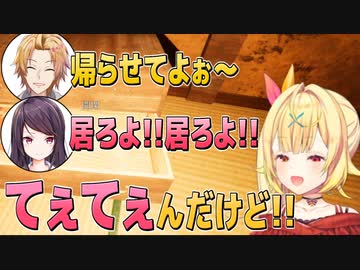 生ぐんかんで限界オタクになる星川