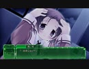 『サナララR』WEB体験版 Chapter:14