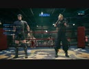 ファイナルファンタジーVIIリメイクをエンディングまでプレイしてみました。PART17[FF7R]