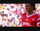 【サッカー】クラウス・アウゲンターラー スーパープレイ集【スティール・ハート】
