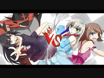 【ポケモン剣盾】それとないポケモン対戦　その8【Flow Scramble Stage】VSスズ