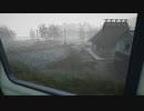 【NOSTALGIC　TRAIN】＃２思いと記憶をたぐる