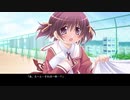 『サナララR』WEB体験版 Chapter:15