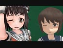 【艦これT田一】狙われたインフルエンサー　6-13【MMD紙芝居】