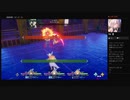 聖剣伝説３　（1４）ブラックラビ戦