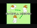 【#オリジナル新曲】つかまえて