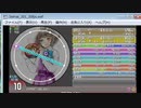 simai ゼルダメドレー(EXPERT)