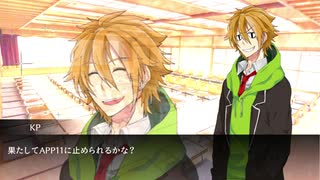 【クトゥルフ神話TRPG】疑り深い探索者と田舎のお祭り＿PART2【ボイロでリプレイ】