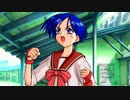To Heart　プレイ動画　パート10
