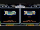 第２回　大魔界村ＲＴＡ　Ａｎｙ％　トーナメント　開幕戦　ＺｅｄＡｈｍａｄ　ＶＳ　Ａｑｕａｓ