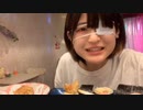 【ゆのん】いじめられてた過去を話すゆのん