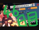 初心者が雀聖を目指すじゃんたま実況ー46日目ー