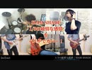【バンドカバー】1/3の純情な感情 / SIAM SHADE【るろうに剣心ED】