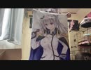 キャラ抱き枕公開7！