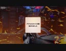 TikTokで有名な81のめぃメロでぃ。さんとタイマン！強かった笑笑