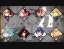 【合唱】アングレイデイズ-8+1+α