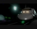ﾄｩﾙﾄｩﾙ新幹線N700