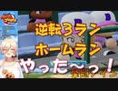 【朗報】爆乳高校持ち込み許可物追加【にじさんじ／ニュイ・ソシエール】