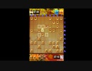 ハム先生との修行を対1級でドバァ　0から始める将棋録129
