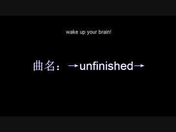 ア/ク/セ/ル/ワ/ー/ル/ド/E/D/曲/ /[/投/コ/メ/歌/詞/]/@キャプチャ(2012/6/18)