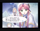 ARIA The ORIGINATION 〜蒼い惑星のエルシエロ〜 #05
