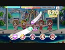 Go Just GO!(MASTER+)フルコン【デレステ】
