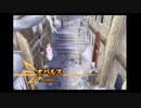 【実況】傭兵と竜と歌姫と #46【アークライズ ファンタジア】