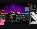 ランス10【縛りプレイ動画】ノーリロードラン11