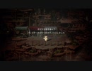 [生放送アーカイブ][OCTOPATH TRAVELER]を初見実況プレイだ！5回目2/5