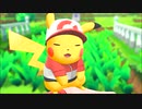 【実況】10周年目も、Let'sGo！ピカチュウ！ #2