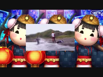Fate/Grand Orderを実況プレイ サマーキャンプ編　Part36