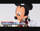 【キングダムハーツ Re：コーデット】ソラはデータの中でも冒険するようです Part7